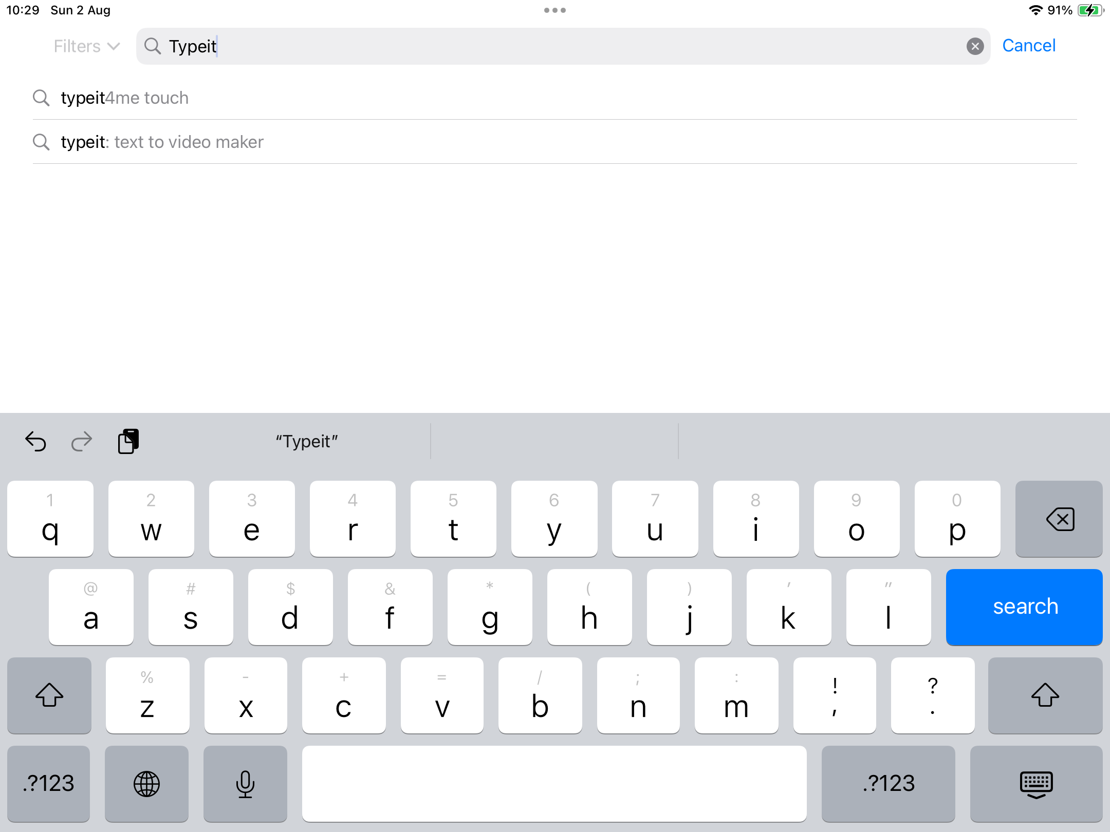 שלב 1 - חיפוש האפליקציה ב-App Store